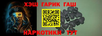 2c-b Апрелевка