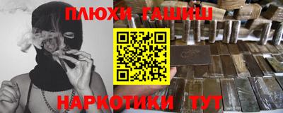 2c-b Апрелевка