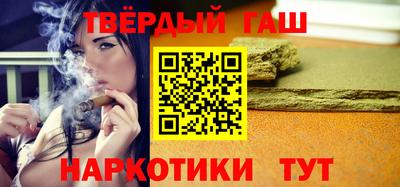 марки nbome Азнакаево