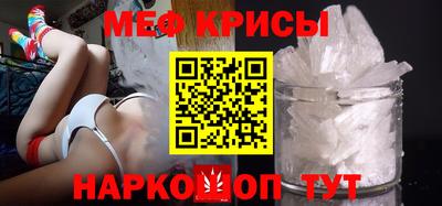 дистиллят марихуана Аргун