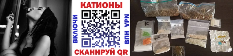 даркнет сайт  Астрахань  Меф мука 