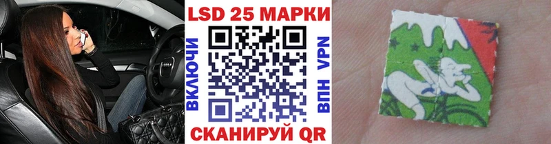 цена наркотик  Астрахань  Марки N-bome 1,8мг 