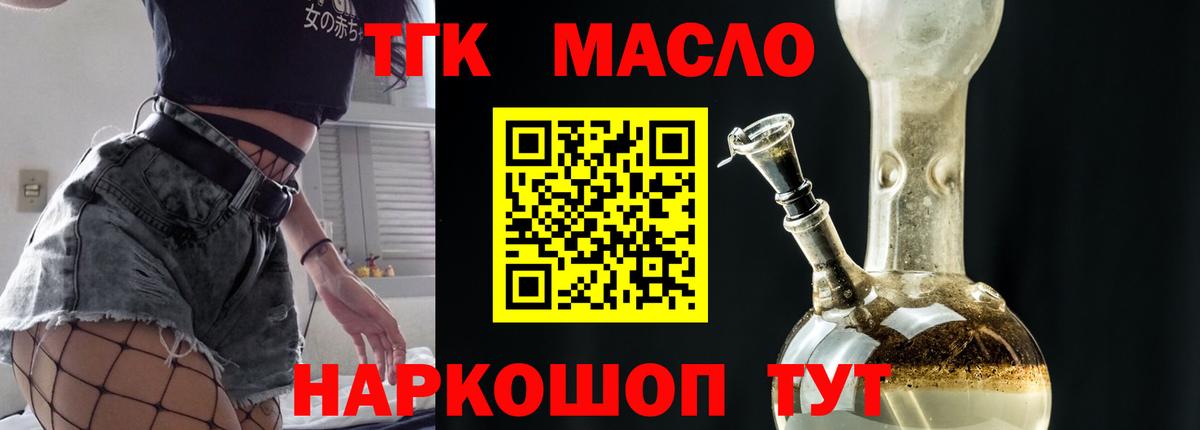 Alpha-PVP Астрахань