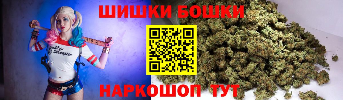 Каннабис план  Каннабис конопля  Астрахань  Каннабис марихуана 